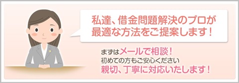 挿絵